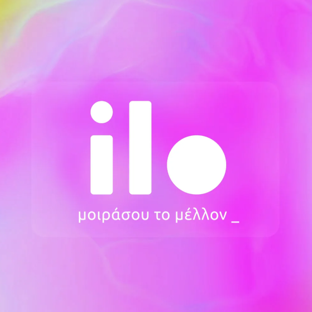 ilo logo reveal