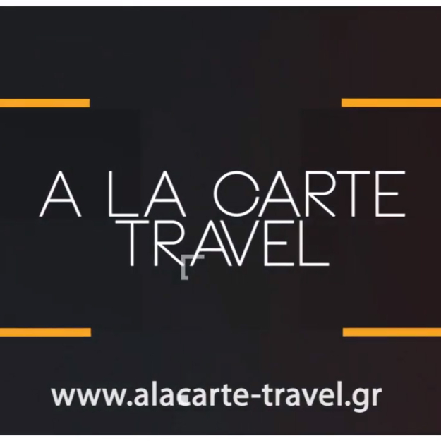 A La Carte travel presentation