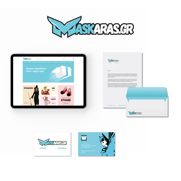 Corporate Branding Maskaras.gr